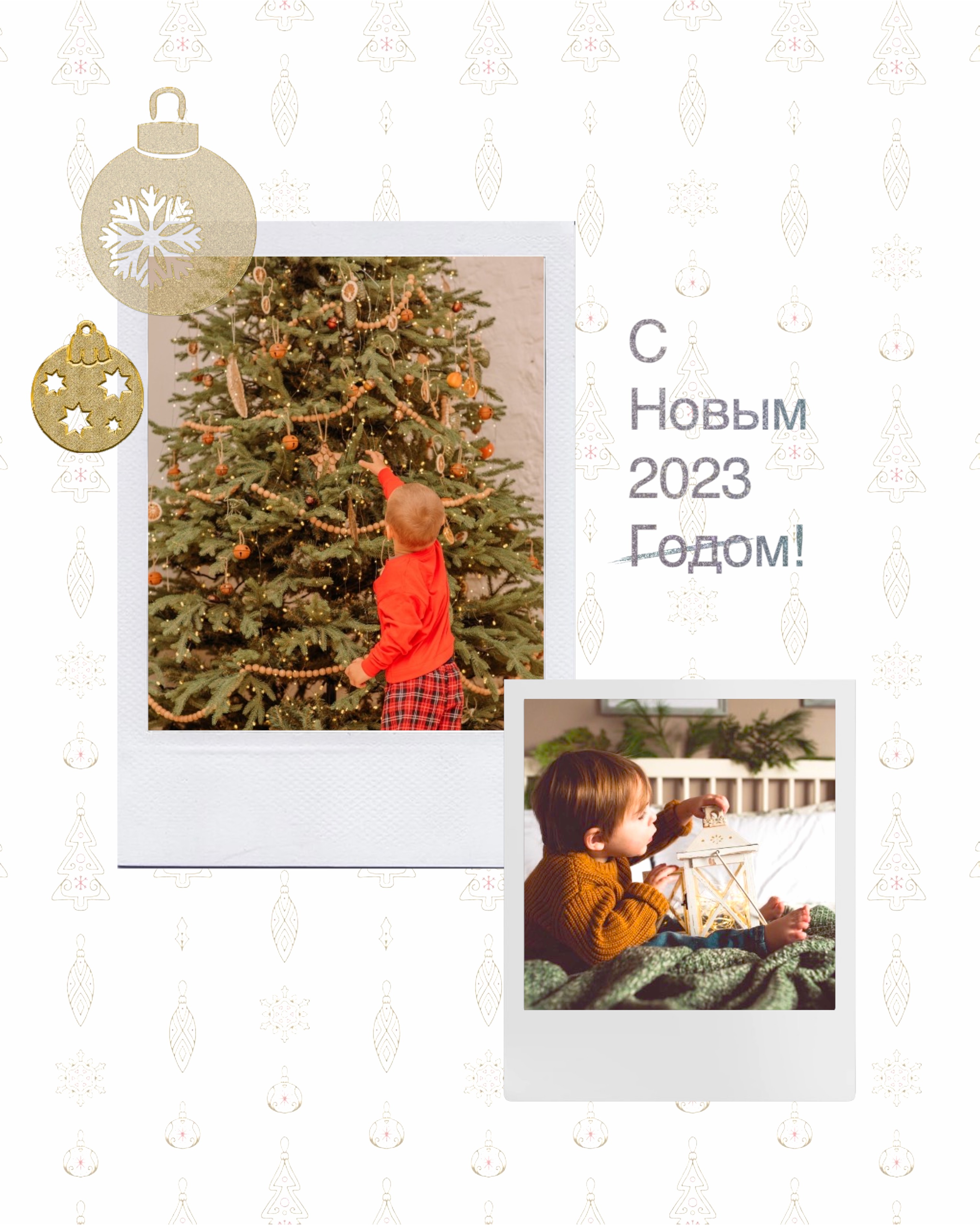 A Christmas Card With A Picture Of A Child And A Christmas Tree Template