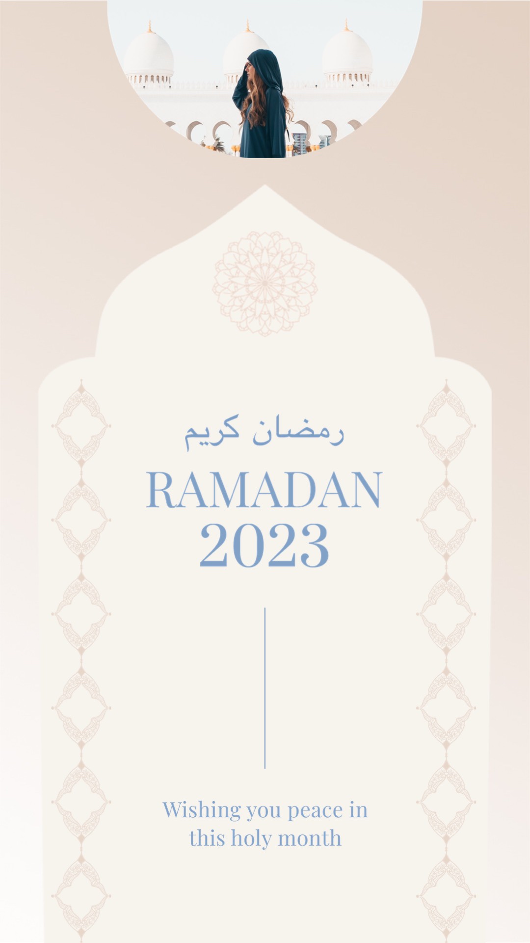 bright minimalist Ramadan kareem holiday greeting instagram story template