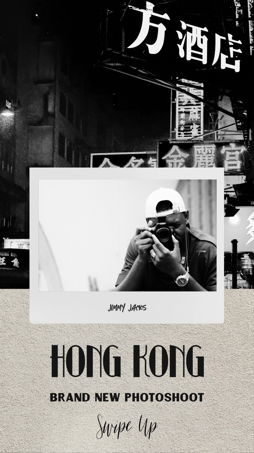 Hong Kong Brand New Photography Film Noir Template