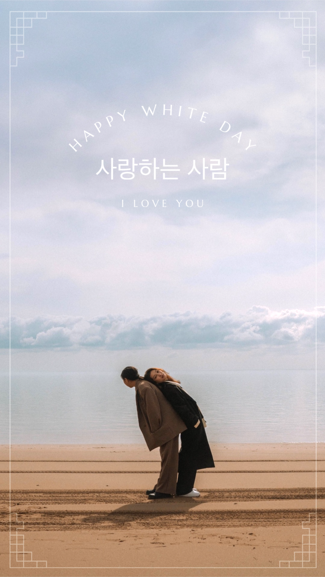 Korea white day romantic instagram story template