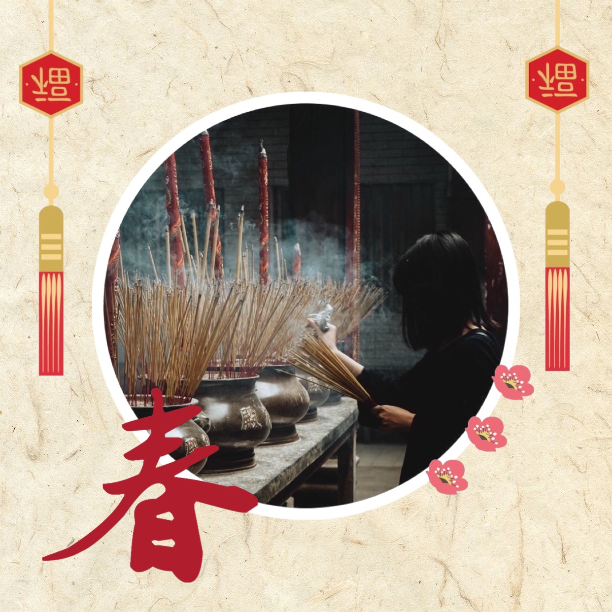 Chinese culture instagram post template