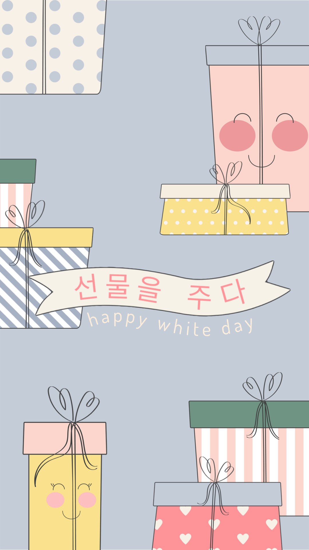 Korea white day gifts pastel instagram story template