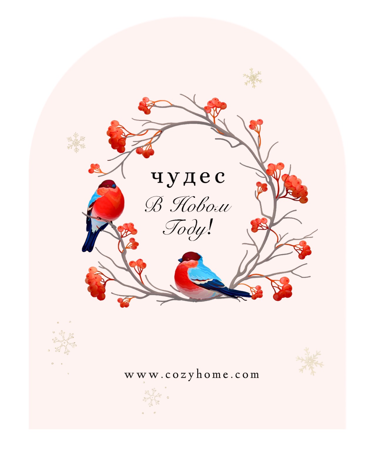 A Red And Blue Bird Sitting On Top Of A Tree Branch Template