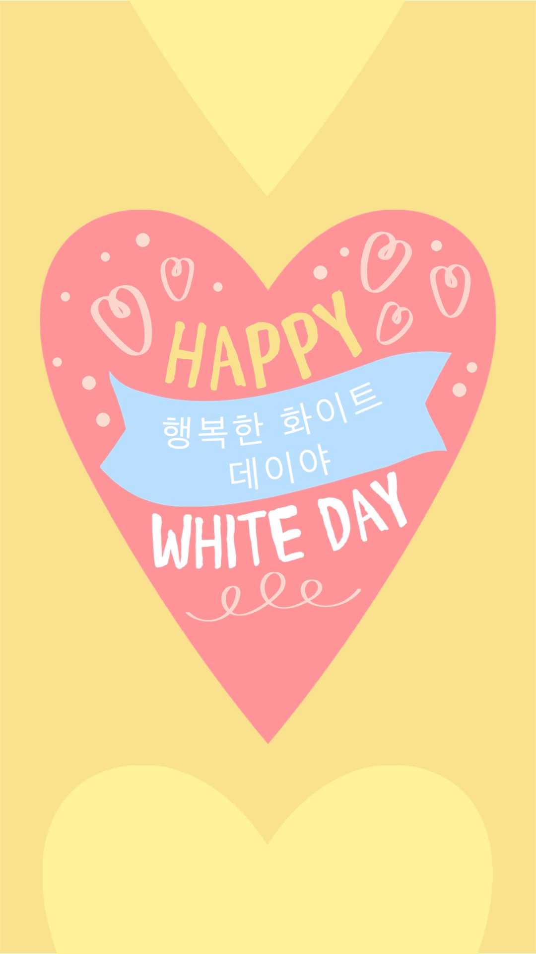Korea white day pastel instagram story template 