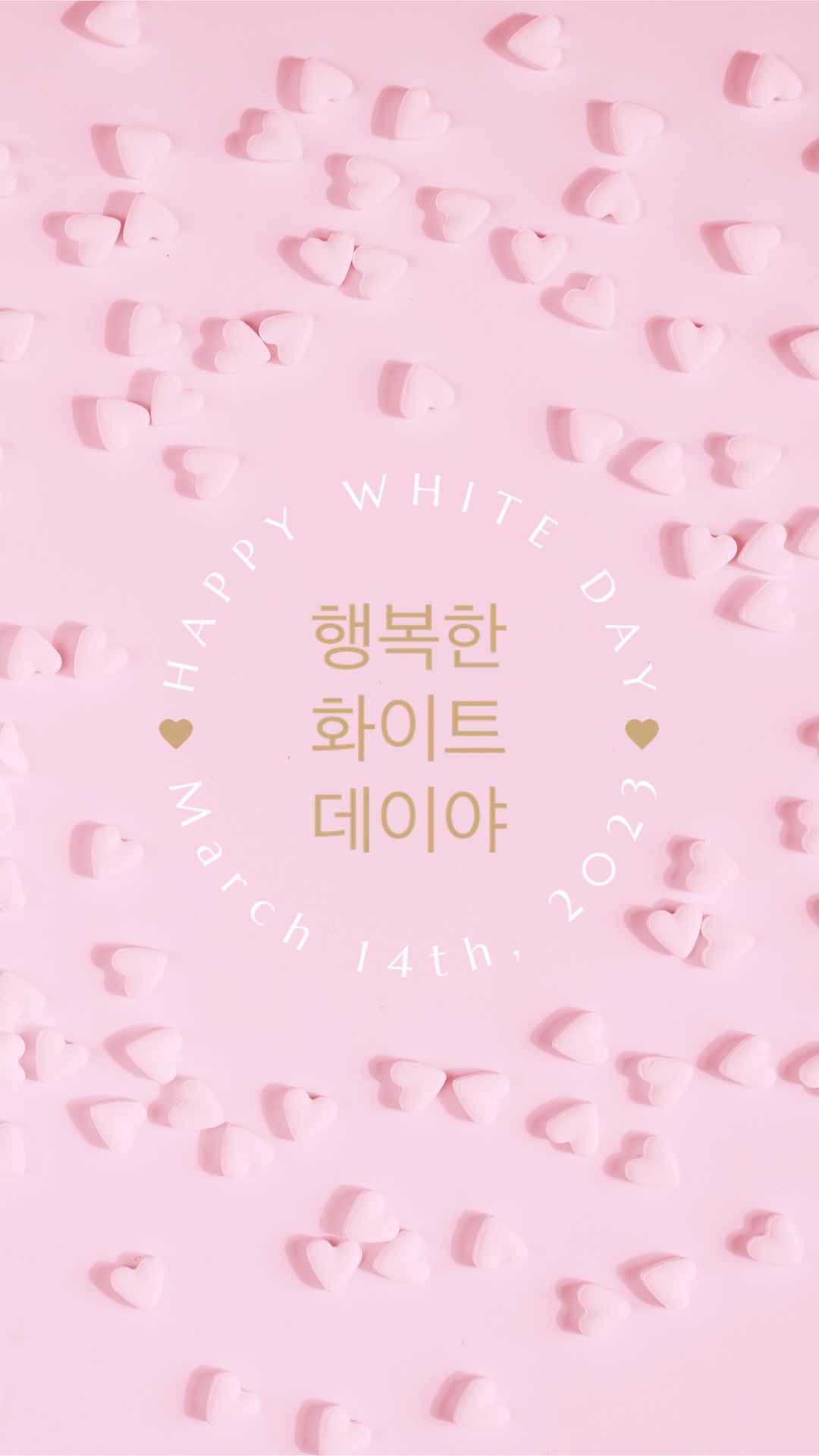 Korea white day romantic pink hearts instagram story template