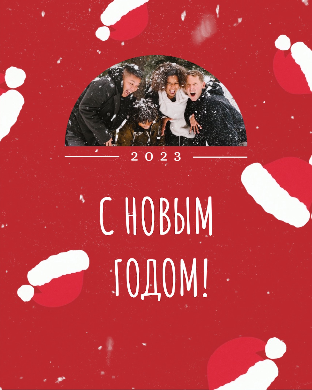A Red Background With White Snowflakes And A Photo Of Two People Template