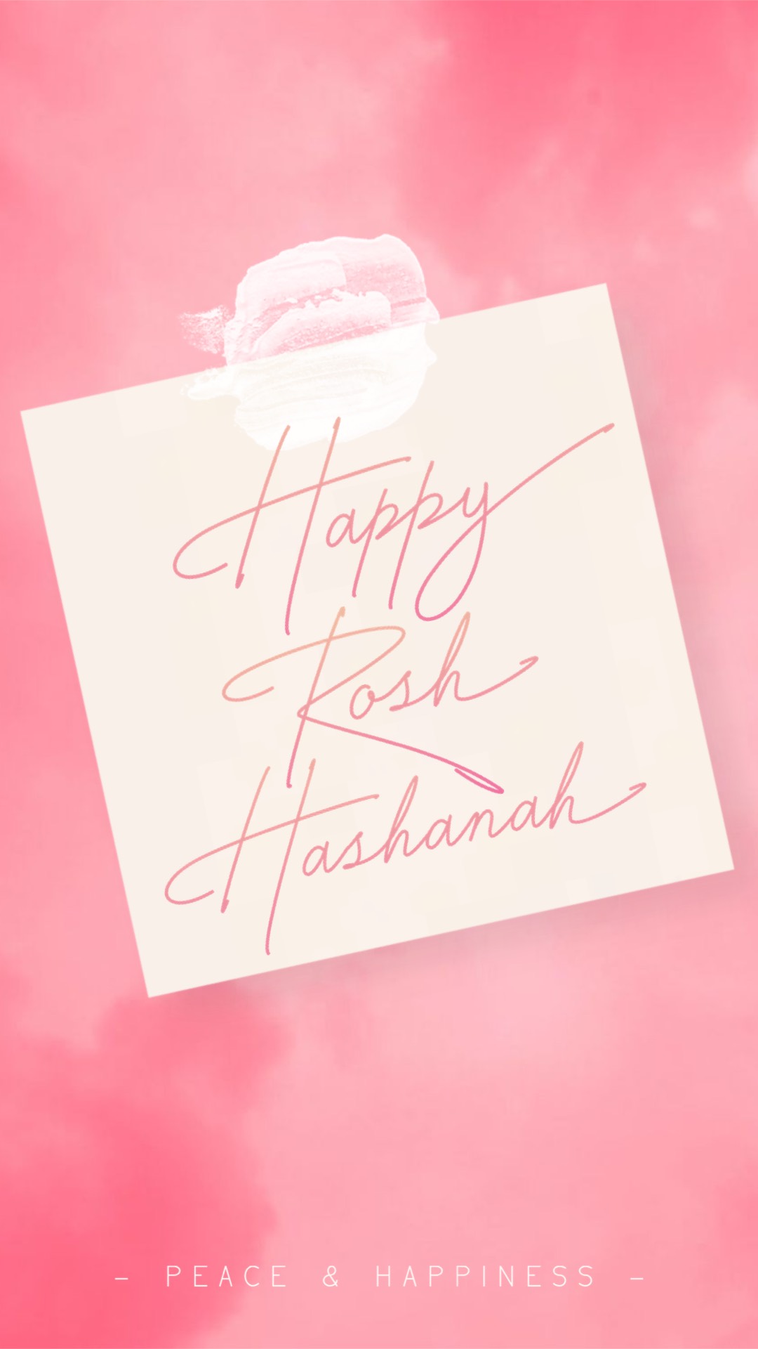 Rosh Hashana Tova watercolor greeting Instagram story template